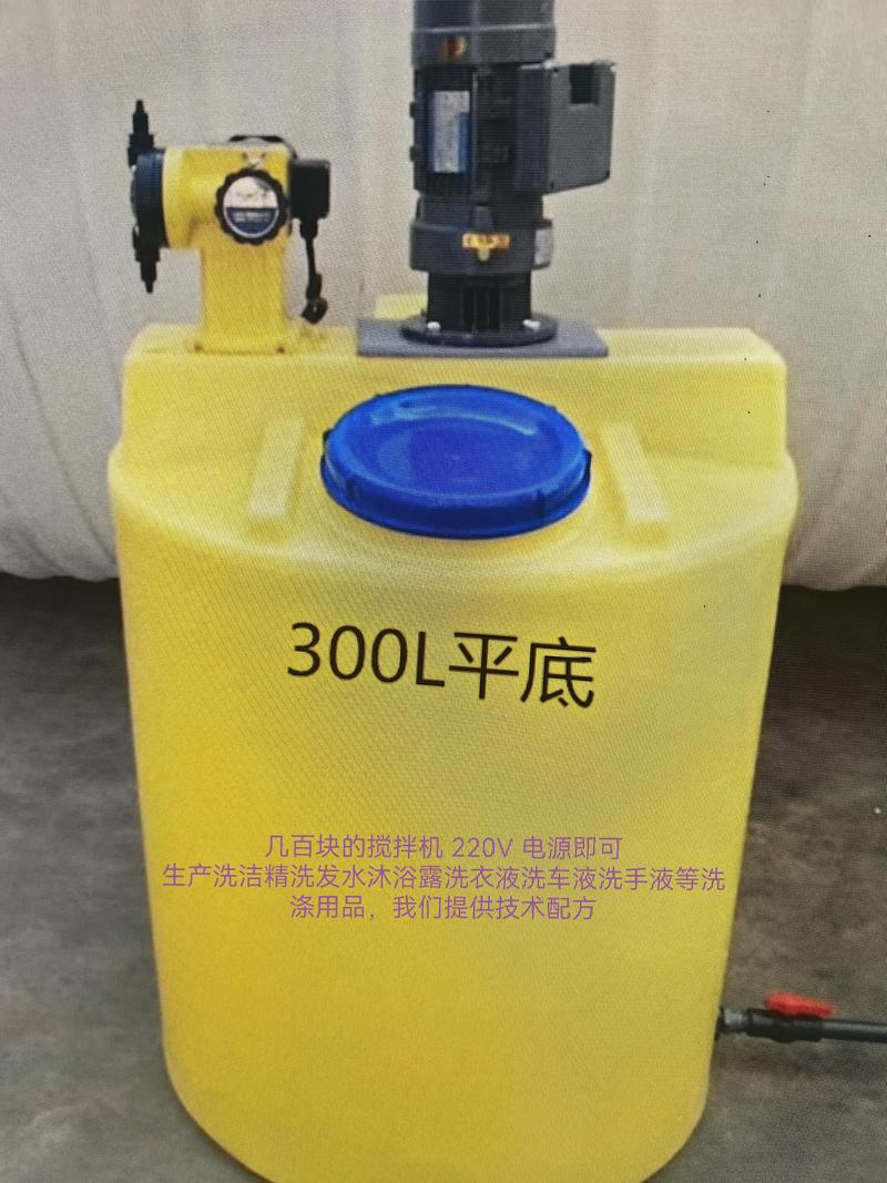 微店微工厂 洗涤用品创业的低门槛高利润之路