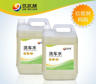 {“title”: “丽洁环保洗车水与高级油墨清洗剂 印刷耗材中的绿色高效之选”, “content”: “在印刷与汽车养护行业中，清洗剂的选择直接关系到工作效率、成本控制与环境保护。佛山市玖牧林洗涤用品有限公司推出的丽洁系列产品——环保洗车水与高级油墨清洗剂，正是针对这一需求打造的专业级解决方案。其中，15L规格的丽洁高级油墨清洗剂以3罐/箱、145元/箱的实惠价格，成为众多印刷耗材采购清单上的热门选项。