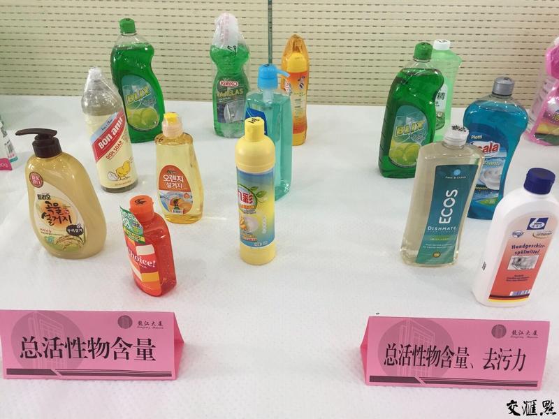 江苏抽查洗涤用品 去污力不足与进口高价低质问题突出